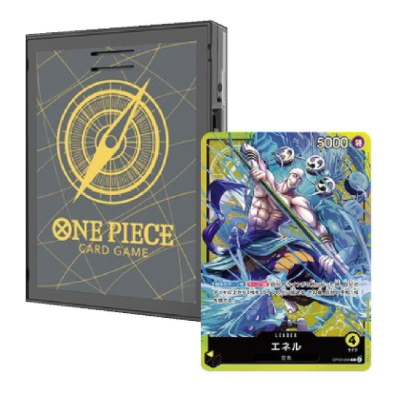 2th Anniversary Bandai One Piece Card Game Card Game Sound Loader - Volume. 2 (Other 1 cards included)